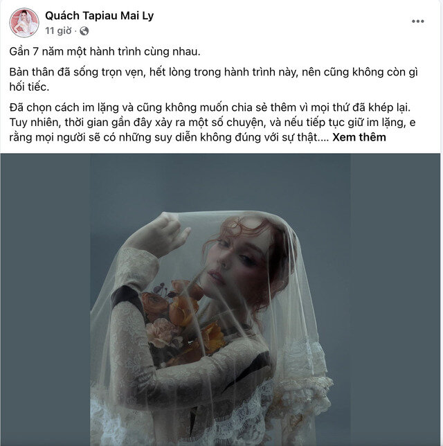 Lõi lọc công nghiệp