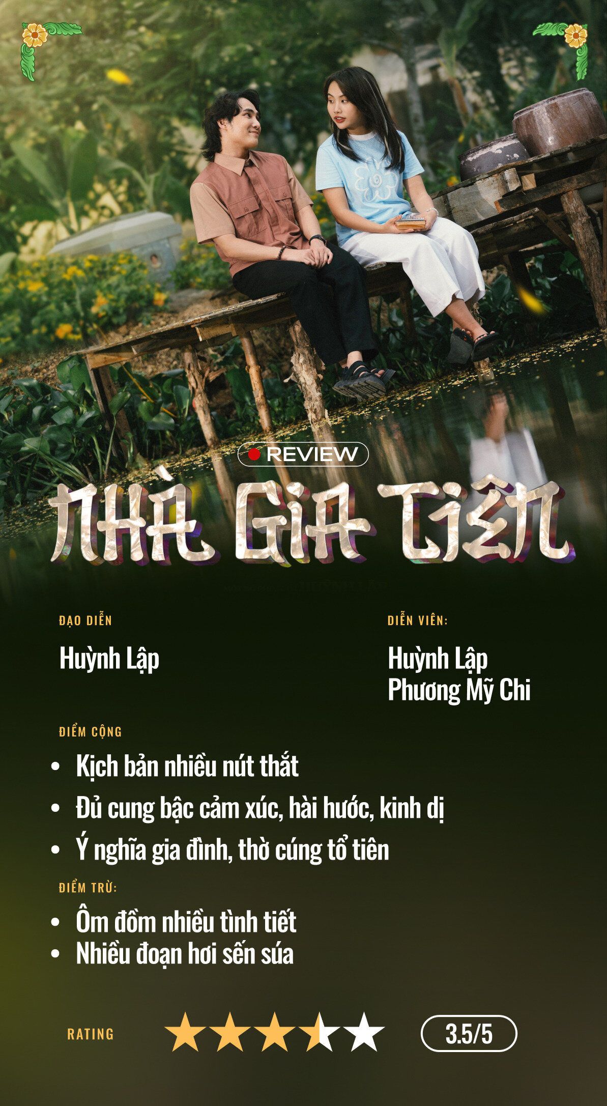 Lõi lọc chất lỏng